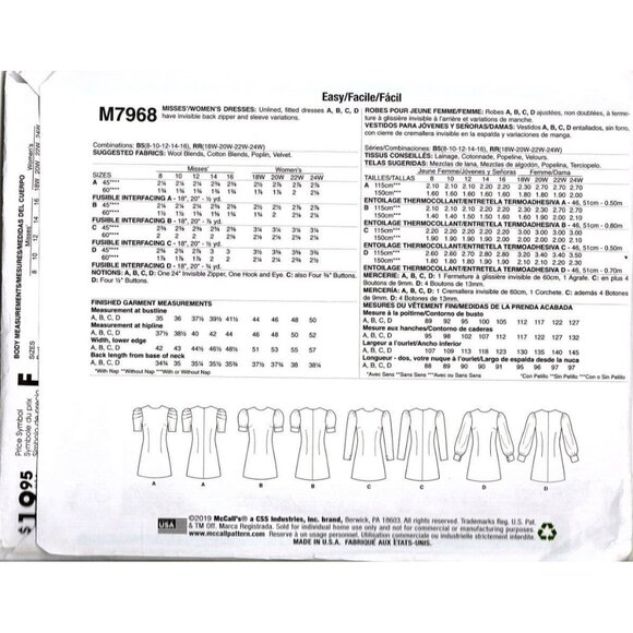 McCall's M7968 Misses 8 to 16 Fitted Dress Uncut Sewing Pattern New - Picture 2 of 2